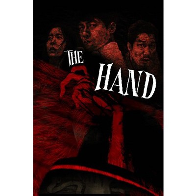 The Hand dvd Target