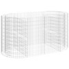 vidaXL Gabion Raised Bed Galvanized Iron 78.7"x39.4"x39.4" - 2 of 4