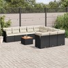 vidaXL Patio Sofa Set with Cushions Outdoor Furniture 12 Piece Poly Rattan - Black and Cream - 2 of 4