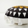 Beaded Sun Round Throw Pillow Black/White - Opalhouse™ designed with Jungalow™ - image 3 of 3