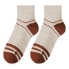 Anna-Kaci Men's 6pk Striped Ankle Socks - 3 of 4