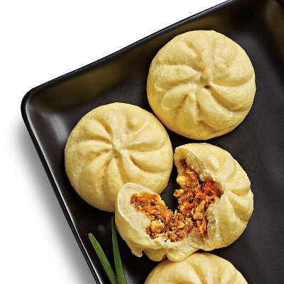 Frozen Japanese-Style Curry Bao Bun - 8oz/4ct - Good & Gather™