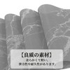 Unique Bargains Marble Pattern Placemats 4 Pcs - 3 of 4