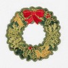Linum Home Textiles Christmas Wreath - Embroidered Luxury 100% Turkish Cotton Hand Towels (Set of 2) - 3 of 3