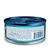 Blue Buffalo Tastefuls Adult Cat Ocean Fish and Tuna Entree Pate Wet Cat Food - 3oz - 2 of 4