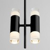 Oxygen Lighting Alarum 4 - Light Pendant in  Black - 4 of 4