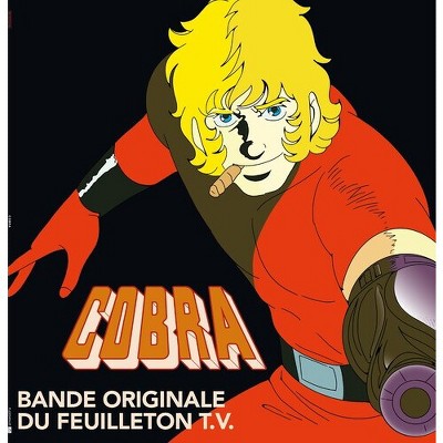Olivier Constantin - Cobra (Original Soundtrack) (vinyl 12 inch single)
