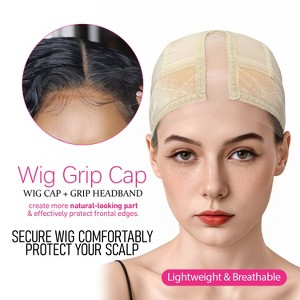 Labhairs Wig Grip Cap – Adjustable, non-slip & reusable. Secures glueless lace wigs with headband. One size fits all, Beige - 1 of 4