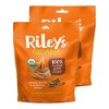 Riley's Organics Peanut Butter & Molasses Small Bone Dog Treats - 2 of 4
