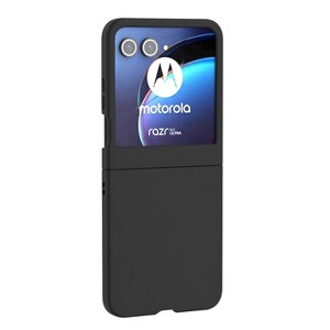 SAHARA - Venture Series Hard-Shell Case for Motorola Razr (2024) - 1 of 4