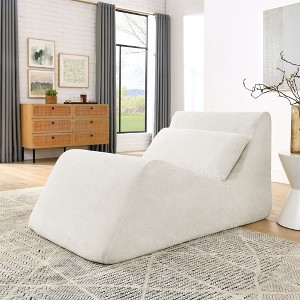 CAVINAS Bean Bag Chair Lazy Floor Chair for Adults and Kids Fireside Chair with Memory Foam Lounge Chair for Living Room, Bedroom - 1 of 4