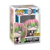 Demon Slayer - Mitsuri Kanroji # 1857 (Battle Damaged) Hot Topic Exclusive Funko - 2 of 2