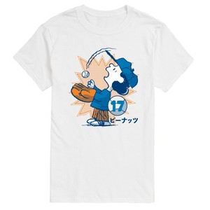 Men's - Peanuts - Lucy Baseball Short Sleeve Graphic T-Shirt - 1 of 4