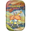 Pokemon Vibrant Paldea Mini Tin | Espathra and Ampharos - 2 of 3