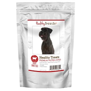 Healthy Breeds Healthy Treats Premium Protein Bites Beef Dog Treats - 1 of 3
