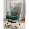 13.15"Modern Patchwork Accent Chair with Solid Wood Armrest and Feet, - 2 of 4