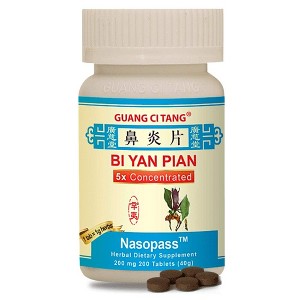 Bi Yan Pian Nasopass Tablets 200 count - 1 of 1