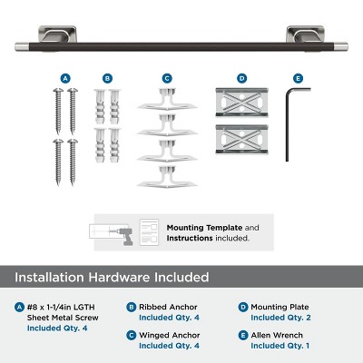 Esquire 18'' Brushed Nickel and Oil-Rubbed Bronze Wall Mounted Towel Bar