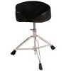NUX NDT-03 Motorcycle-Style Drum Throne with Adjustable Height, Comfort Padding, and Foldable Design for Drummers - 3 of 4