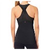 Women's S Seam Tank Top - Shape Active - 2 of 3