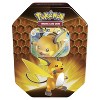 Pokemon TCG Sun and Moon 11.5 Hidden Fates GX Tin- Raichu GX - 2 of 2