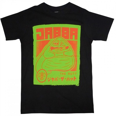 Mens Star Wars Jabba the Hutt in Japanese Cartoon T-Shirt - Medium