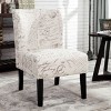 CAVINAS English Letter Print Fabric Armless Chair, Contemporary Accent Chair with Removable Back and Removable Legs - 2 of 4