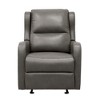 Faux Leather Glider Recliner Chair, 1-Piece, Solid Wood Frame, Comfortable Living Room Seating - 3 of 4