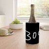 Lisa Argyropoulos Halloween Boo Wine Chiller - Deny Designs - 2 of 2