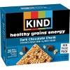 KIND Healthy Grains Energy Dark Chocolate Chunk Protein Bars - 10ct - 3 of 4