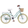 Okak Girls Bike with 20IN Wheel and Woven Basket, Kids Bike with Adjustable Seat and Yellow Tires, Mini Bike for 7-10 Years Old Kids - 2 of 4