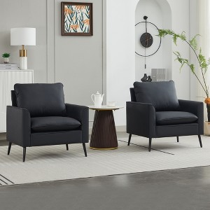 Cat Paw Leather 2PC Nordic Retro Light Luxury Single Sofa Chair with Overstuffed Headrest and Waist Pillows, Easy Assembly for Living Room - 1 of 4