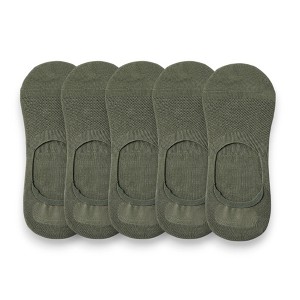 Alilang Men's 5 Pairs Low Cut Mesh Socks with Non-Slip Heel and Soft Stretch Fit - 1 of 4