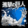 Mens Attack on Titan Blue Titan Transformation T Shirt - 2 of 4
