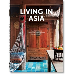 Living in Asia. 40th Ed. - by  Sunil Sethi (Hardcover) - 1 of 1