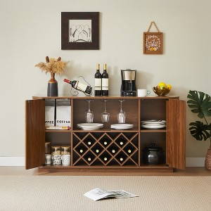 58" Modern Wavy Curve Sideboard-Multifunctional Storage Cabinet With Wine Rack And Glassware Holder, Adjustable Shelves - 1 of 4