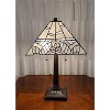Amora Lighting Tiffany Style White Mission Table Lamp 22" High - 2 of 4