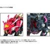 Kotobukiya - Kotobukiya - Zoids - AZ-01EX Blade Liger Leon Toros Version - 4 of 4