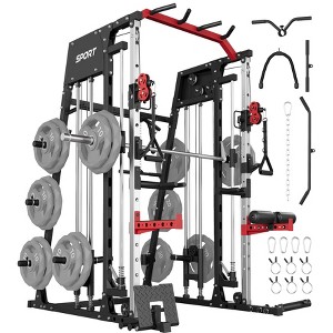 Home Gym, Power Cage 2200LBS All-in-One - Smith Bar, Dual Pulley System, LAT Pull-Down, Cable Station Strength Training Equipment - 1 of 4