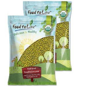 Organic Mung Beans - Sprouting, Non-GMO, Kosher, Sirtfood - 1 of 4