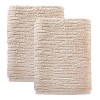 SKL Home Cloud Soft Towel Set - 4 of 4