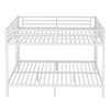 Kumasinova Metal Bunk Bed – Heavy-Duty Steel Bed Frame with 2-Side Ladders & Under-Bed Storage, Noise-Free Design Bunk Bed for Teens and Adults - 3 of 4