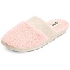 Floopi Women's Lisa Closed Toe Clog Slipper - 2 of 4