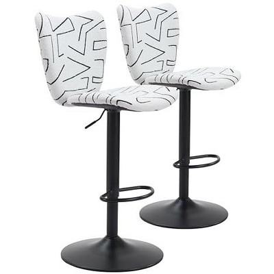 Zuo Elevate Barstool (Set of 2) White