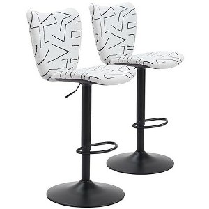 Zuo Elevate Barstool (Set of 2) White - 1 of 4