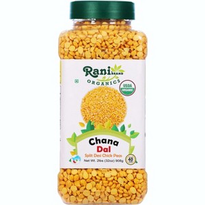 Organic Chana Dal (Split Chickpeas w/o Skin) - Rani Brand Authentic Indian Products - 1 of 4