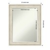 Amanti Art Regal Birch Cream Petite Bevel Bathroom Wall Mirror 28.75 x 22.75 in. - 4 of 4