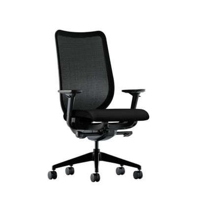 Nucleus Mesh Task Chair with Adjustable Arms Black - HON