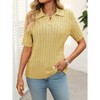 Coolmee Women Casual Lapel V Neck Cable Short Sleeve Knit Soft Pullover Sweater Tops - 3 of 4