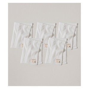Burt's Bees Baby® Organic Cotton 5pk Burp Cloth Set - Cloud - 1 of 4